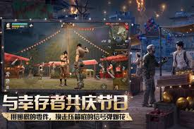 雨城工厂篇怎么玩