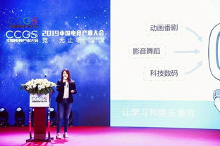 英雄联盟全球先锋赛何时开启