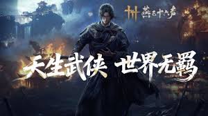 燕云十六声新手如何快速变强