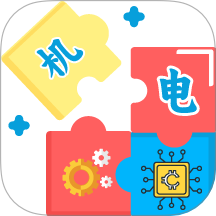沛沛机电安卓正版
