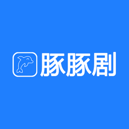 蓝豚豚剧全新版本