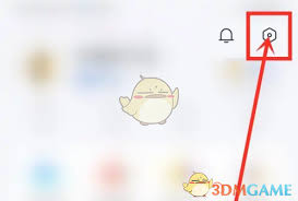 vivo竖屏锁定功能在哪设置