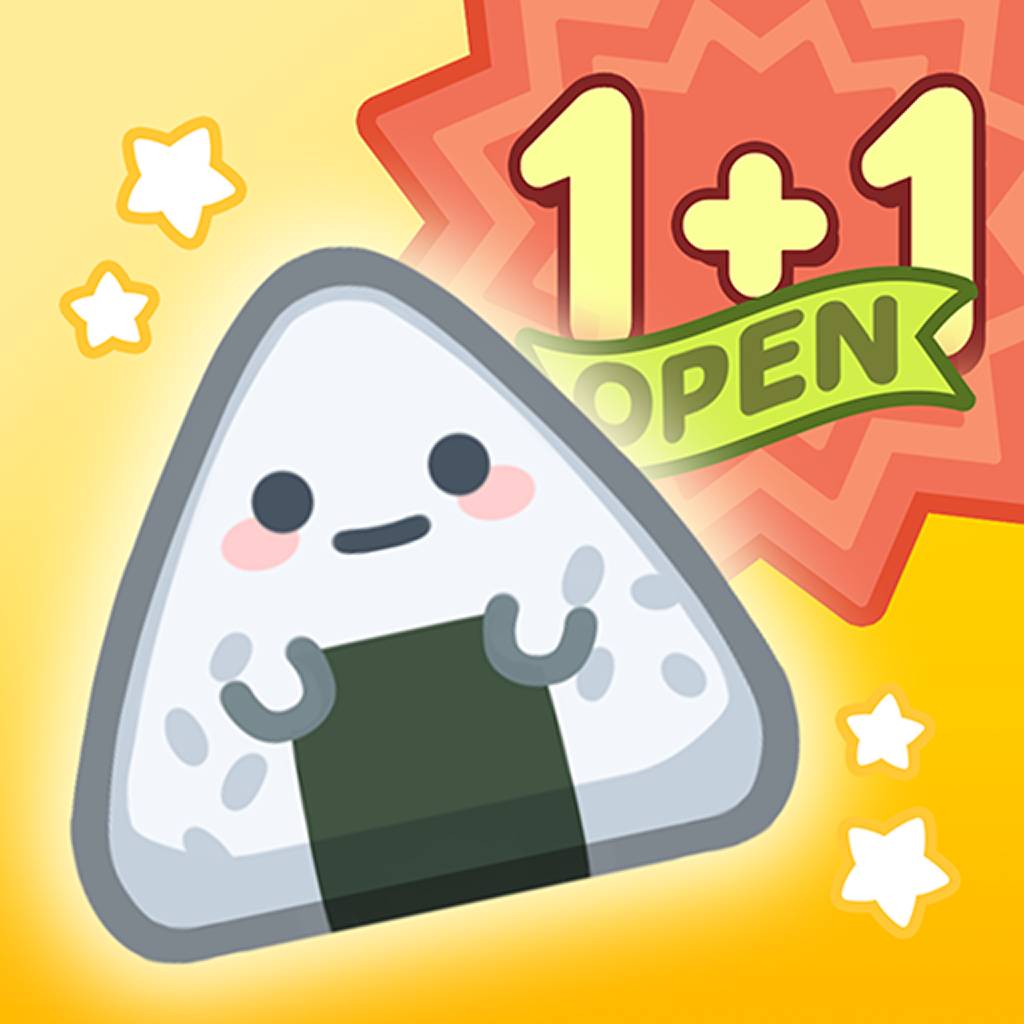 便利店整里光去更新版