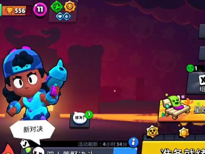 EQ乐园加速怎么玩