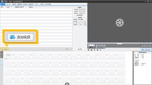 爱剪辑如何给视频添加保留一种颜色