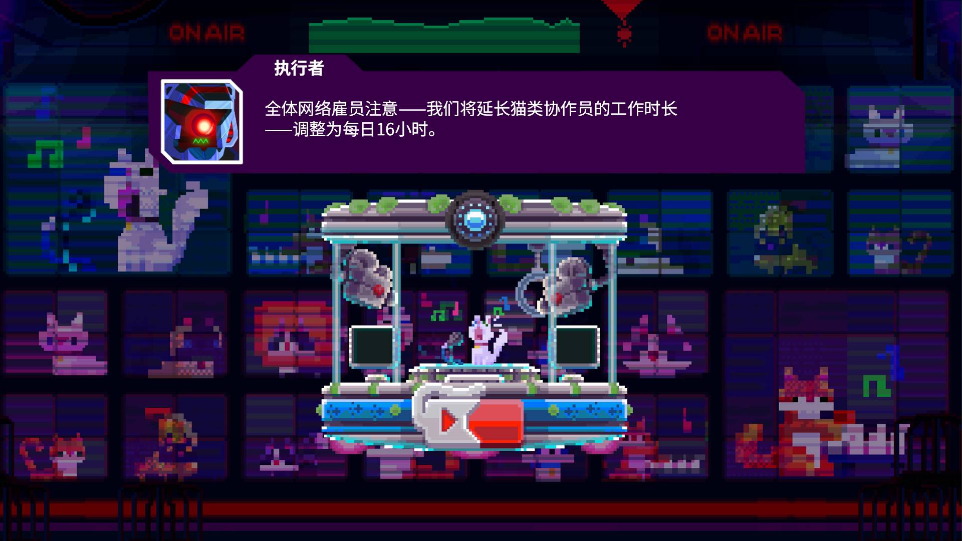 光之战士改写命运免广告版