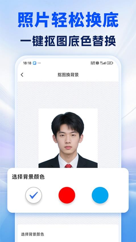 照片处理审核工具老版本
