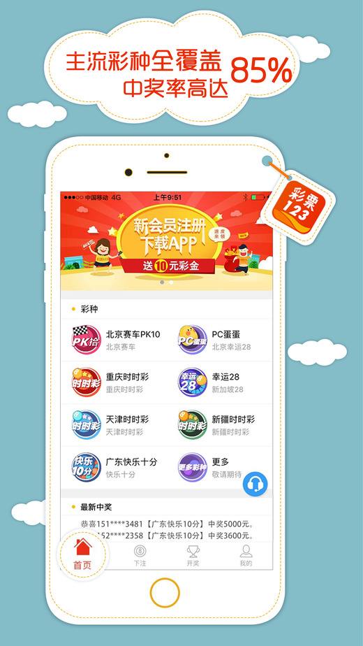 漫蛙官网入口在哪