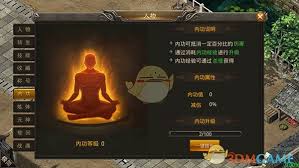 龙神之光传奇如何快速提升战斗力