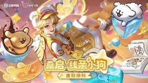 王者荣耀S42赛季什么时候结束