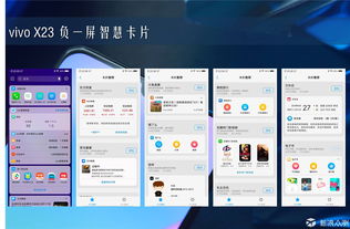 微信如何开启AI智能助手