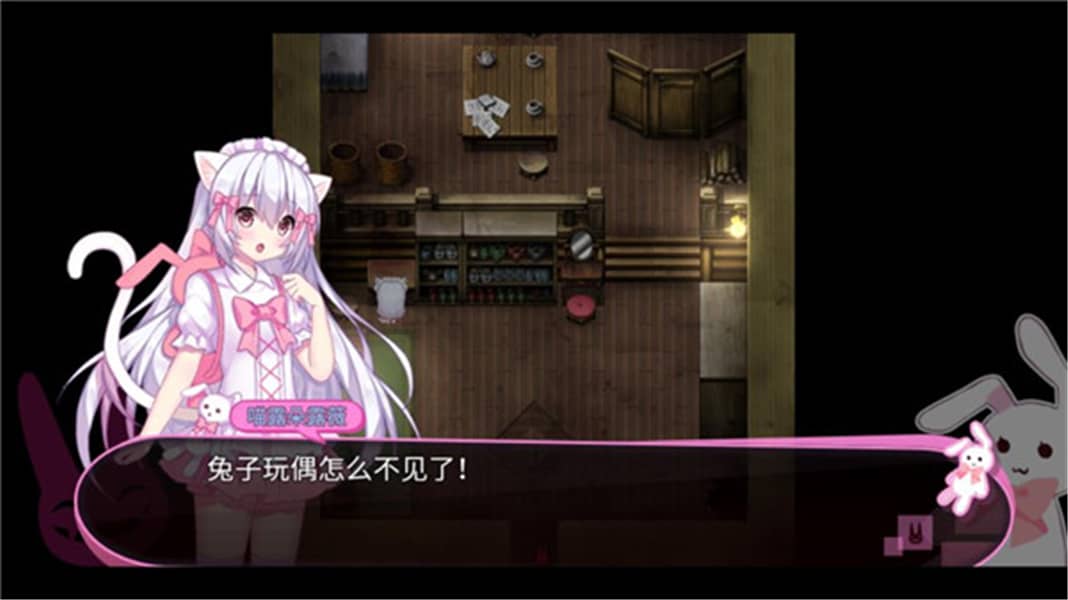 喵可莉的兔玩偶单机版