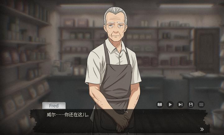 灵醒之森：黑雨之下中文版