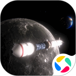 航天模拟器国际版