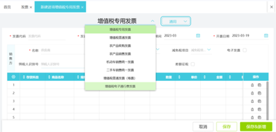 出口是否要缴纳增值税