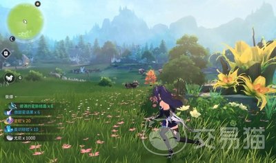 蓝色星原旅谣如何强化装备