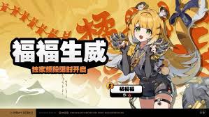 绝区零2.0下半抽哪个角色好