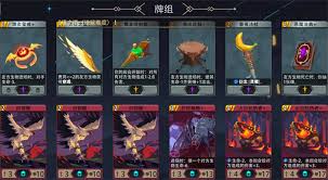 恶魔秘境烈焰之心500魂地狱黑塔怎么过