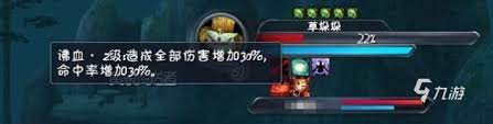 天下万象黄泉戾影怎么玩