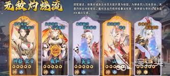 汉家城市阵容一览表攻略最新