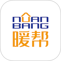 暖帮官方版