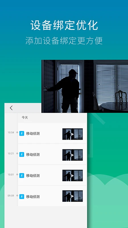 Wiseed无会员
