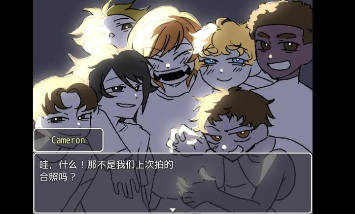 求救信号精简版