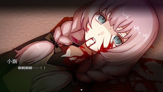 血百合轮回离线版