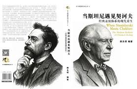 学生时代情书密码是什么