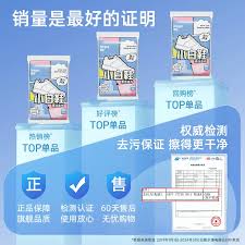 搜狗输入法怎么设置全角