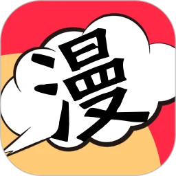 全网漫画抢先看官网版