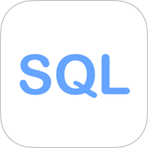 SQL教程官方正版