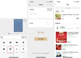 怎样提升交管12123随手拍奖励通过率