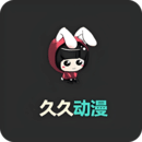 久久动漫官方版