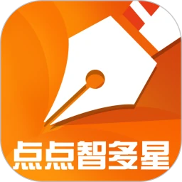 点点智多星2026最新版