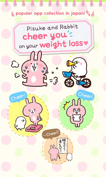 casual全新版本