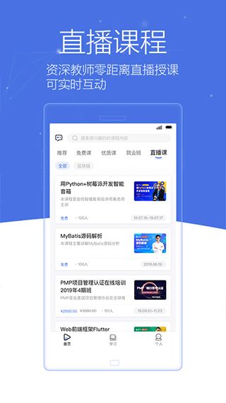 云闪付网页版登录平台如何进入