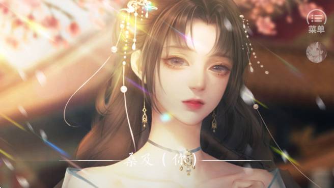 仅仅是外人中文版
