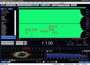 画世界Pro如何调整取色灵敏度