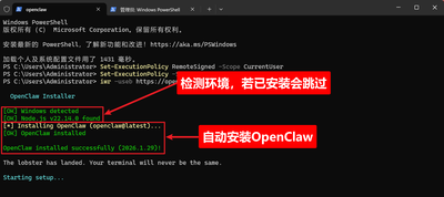 openclaw是什么意思
