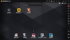 雷电模拟器一键宏如何设置