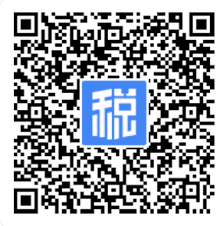 河北税务社保怎么缴纳