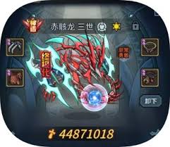 提灯与地下城如何打雷霆之怒