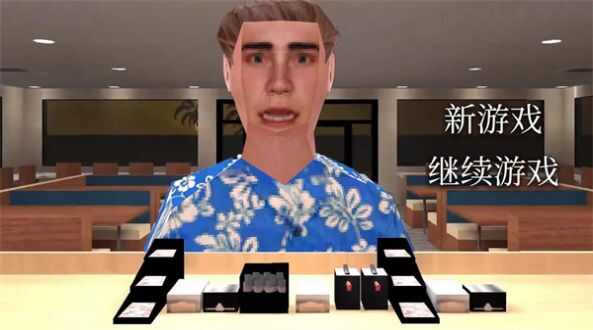 曼尼汉堡店最新版