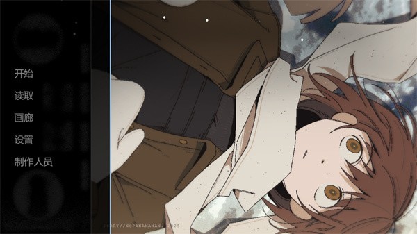 ZATO高画质版