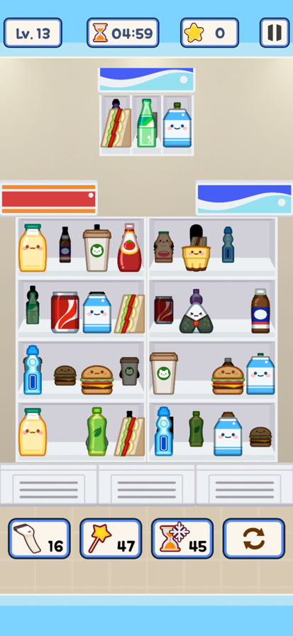 便利店整里光单机版