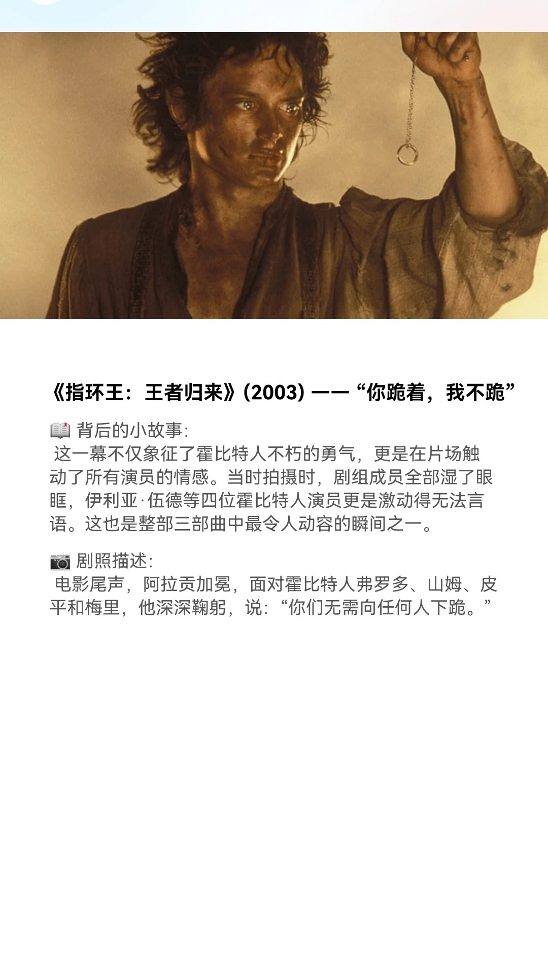 星光好剧2026最新版