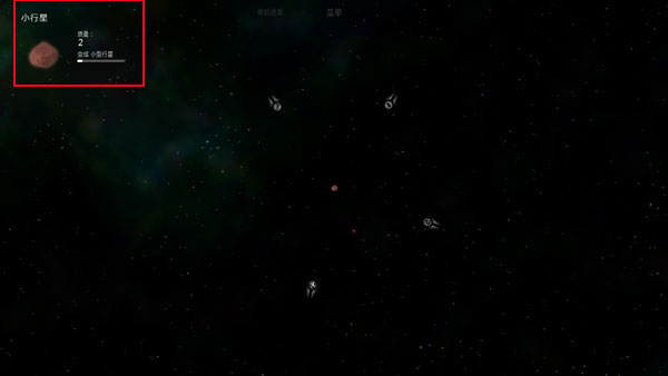 solar2存档版