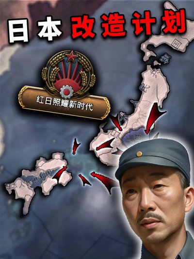 龙胤立志传新手怎么培养