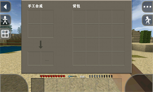 生存战争2精简版